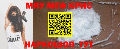 кокаин колумбия Краснокаменск