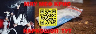 кокаин колумбия Краснокаменск