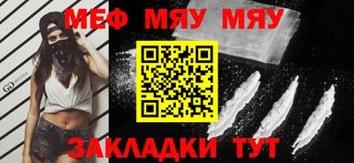 дурь Кулебаки