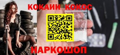 крисы Кунгур