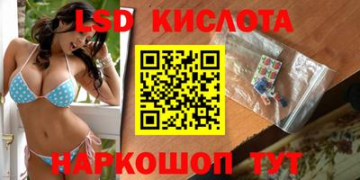 дурь Кумертау