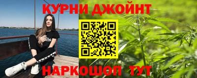 дурь Кумертау