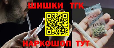 гашиш Краснознаменск