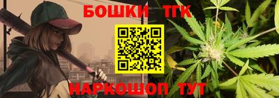 дурь Кумертау
