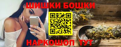 дурь Кумертау