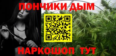 кокаин колумбия Краснокаменск