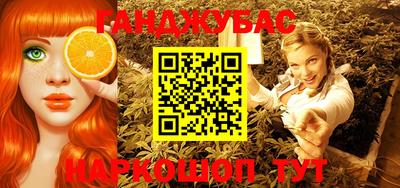 кокаин колумбия Краснокаменск