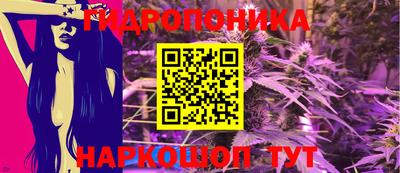 дурь Кулебаки