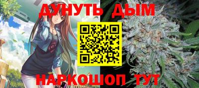 кокаин колумбия Краснокаменск