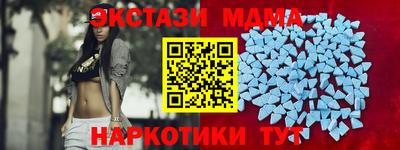 гашиш Краснознаменск