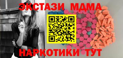 дурь Кулебаки