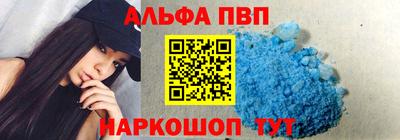 крисы Кунгур