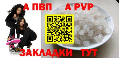 кокаин колумбия Краснокаменск