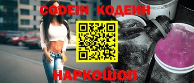 дурь Кулебаки