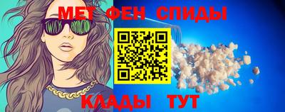 крисы Кунгур