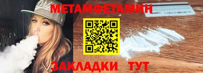 дурь Кумертау