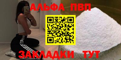 крисы Кунгур
