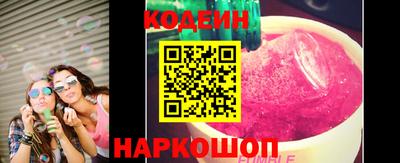 дурь Кулебаки