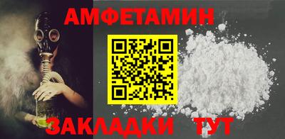 дурь Кумертау