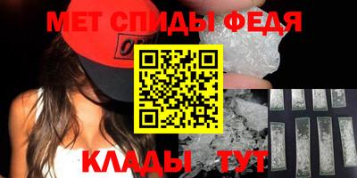 гашиш Краснознаменск