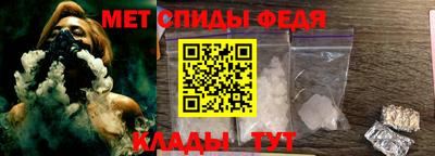 крисы Кунгур