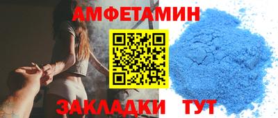дурь Кулебаки