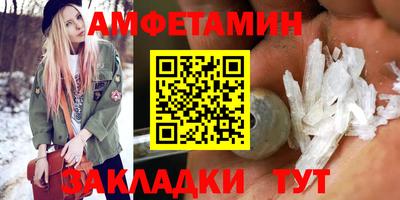 крисы Кунгур