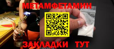 дурь Кумертау