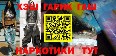 дурь Кумертау