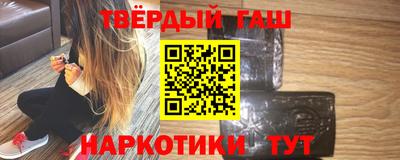 дурь Кулебаки
