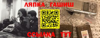 дурь Кулебаки