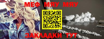 дурь Кулебаки