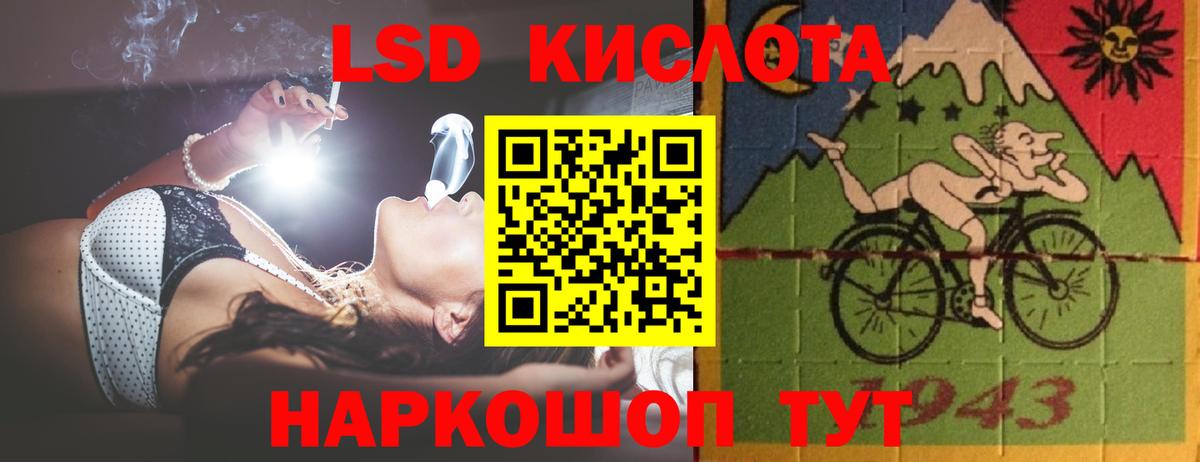 Губкин  ссылка на мегу   Вход с VPN  ЛСД экстази ecstasy  ЛСД экстази ecstasy 
